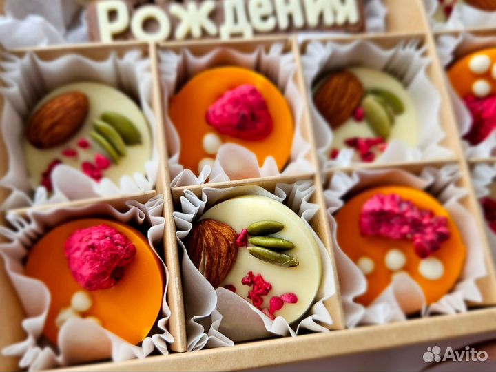 Шоколадные наборы