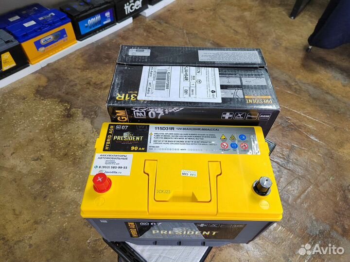 Аккумулятор гелевый President AGM 90 Ач прям 800 А