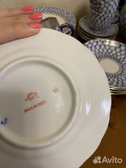 Сервиз лфз СССР кобальтовая сетка