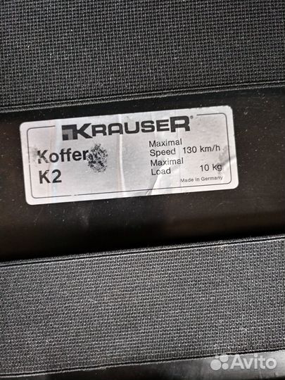 Кофр Krauser K2
