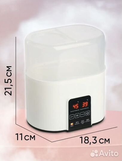 Стерилизатор подогреватель для бутылочек