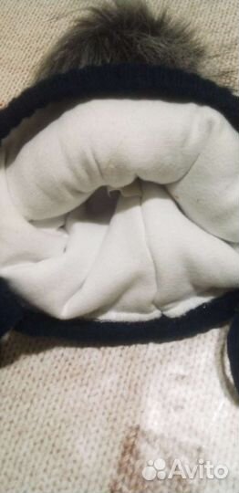 Шапка зимняя для мальчика