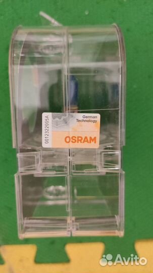 Osram cool blue intense h1