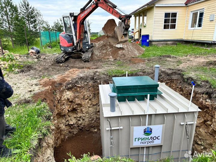 Септик под ключ - монтаж за 1 день + гарантия