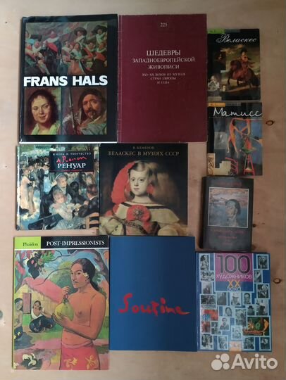 Редкие альбомы и книги по живописи