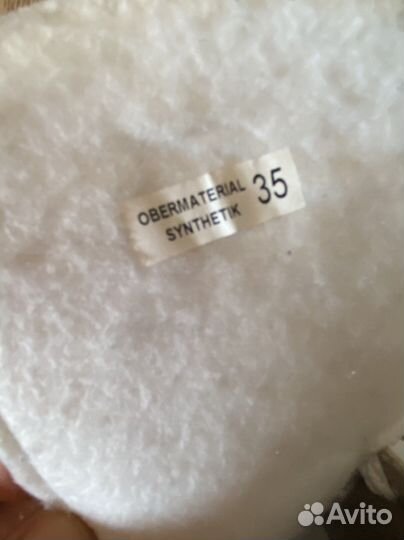 Коньки фигурные Gold 35 р