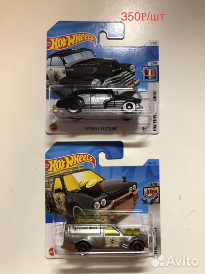 Hot wheels хот вилс машинки колеса 1/64