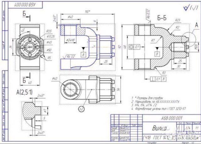 3D моделирование сапр черчение
