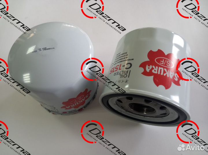 Sakura C1515 Фильтр масляный isuzu N-Серия