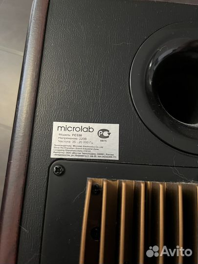 Компьютерные колонки microlab