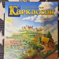 Настольная игра "Каркассон"