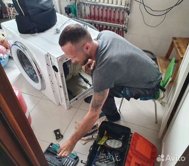 Ремонт стиральных машин