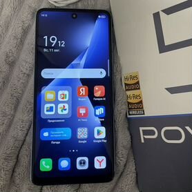 TECNO Pova 5 Pro 5G, 8/128 ГБ