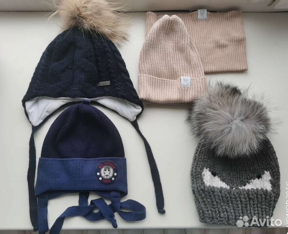 Шапка зимняя для мальчика от 6 мес до 2 лет