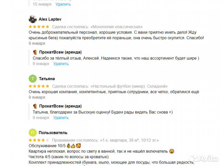 Аренда моющего пылесоса karcher puzzi