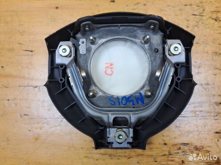 Airbag daihatsu boon