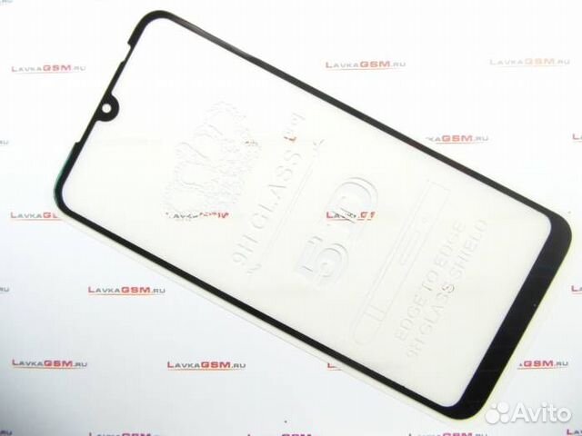 Защитное стекло для Xiaomi Redmi 7/Note 7/Redmi 8