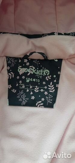 Зимний костюм для девочки 104 - 110