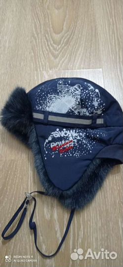 Шапка для мальчика новая 52-54