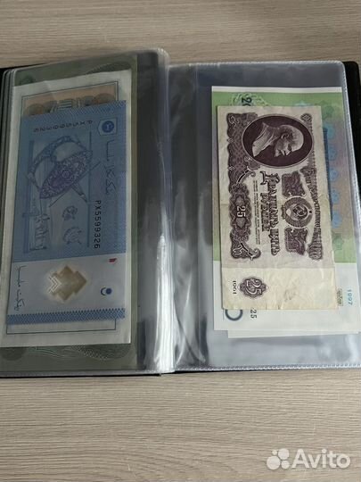Альбом с банкнотами