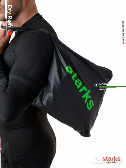 Дождевые брюки starks Dry Rain