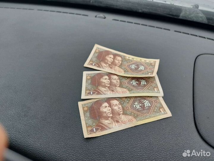 Банкноты обмен