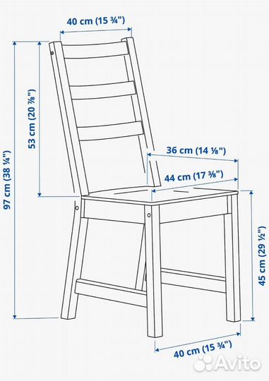 Стул IKEA nordviken (икеа Нордвикен)