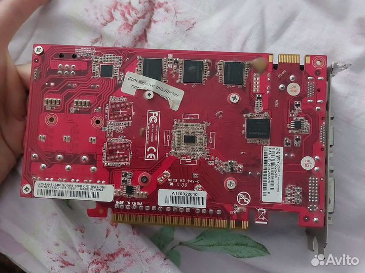 Видеокарта Palit GeForce GTS 450 1Gb