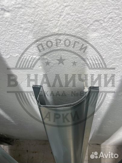 Ремонтный порог правый Mercedes-Benz Vito W638