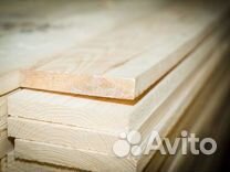 Доска обрезная