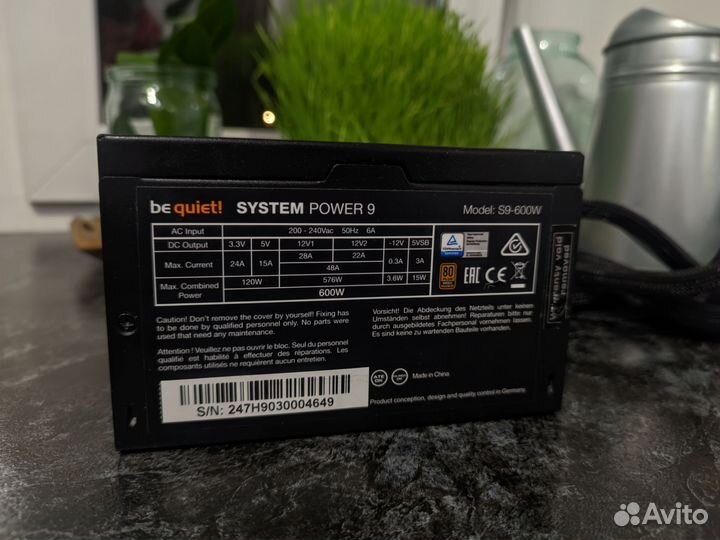 Be quiet system power 9 600w