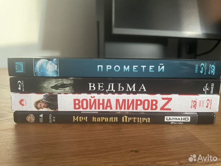 Ведьма blu ray