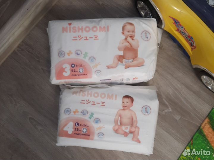 Памперсы подгузники для детей