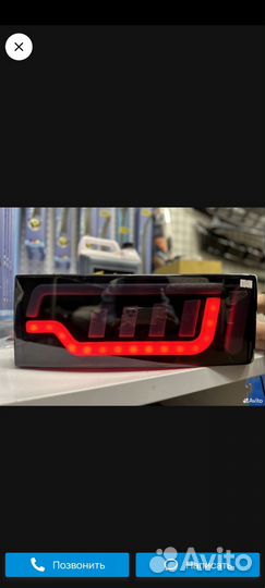 Задние фары Ваз 08-15,в стиле Audi