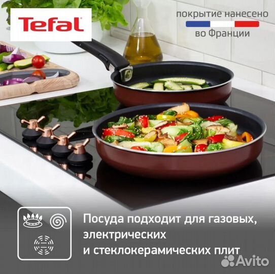 Набор сковородок tefal Ingenio, 3 предмета