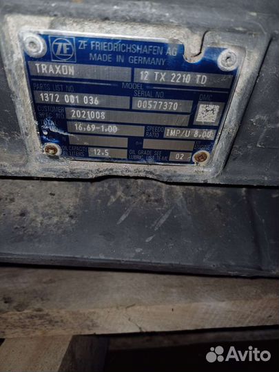 АКПП Traxon 12tx2210td Даф 106