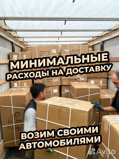 Новый скоростной велосипед Trinx