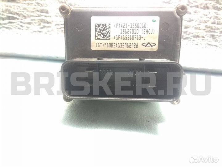 Блок ABS (насос) Чери Фора A21