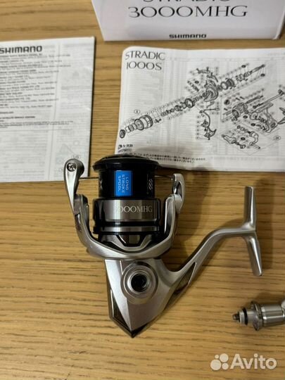 Shimano stradic 3000MHG