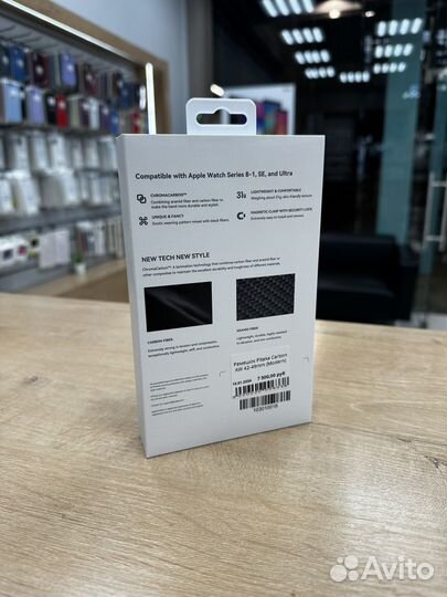 Браслет Pitaka Carbon для Apple Watch 38-49mm