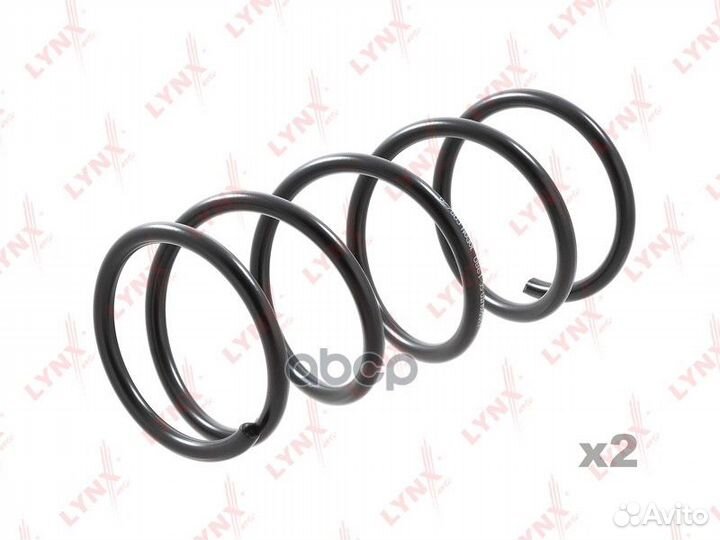 Пружины ходовой части перед SC1980 lynxauto