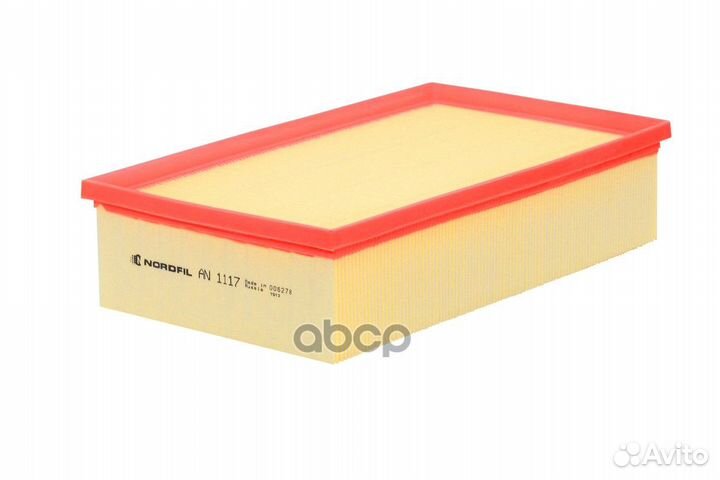 Фильтр воздушный Audi A3 Q2 TT Skoda Karoq