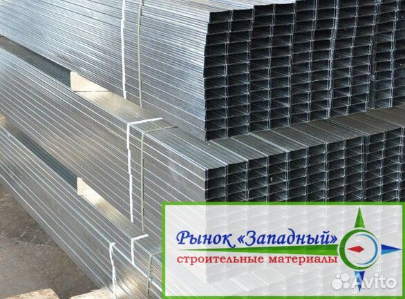 Профиль 60*27 пп; 3 м