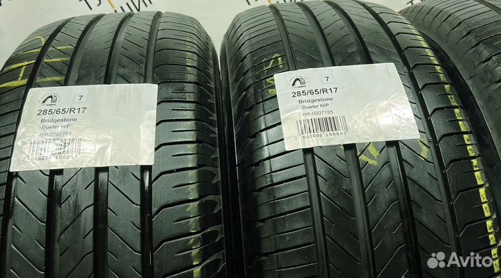Bridgestone Dueler H/P 285/65 R17 94Y