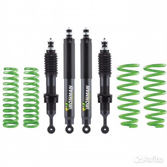 Комплект усиленной подвески Ironman Foam Cell Pro