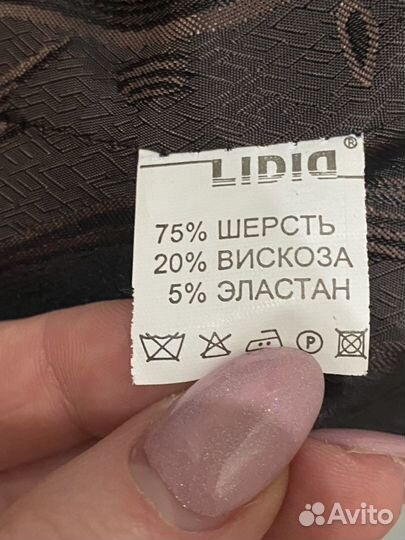 Продаю пальто