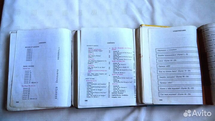 Учебники по английскому языку 2,4 и 5 классы