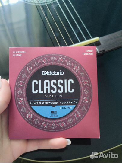 Струны для классической гитары