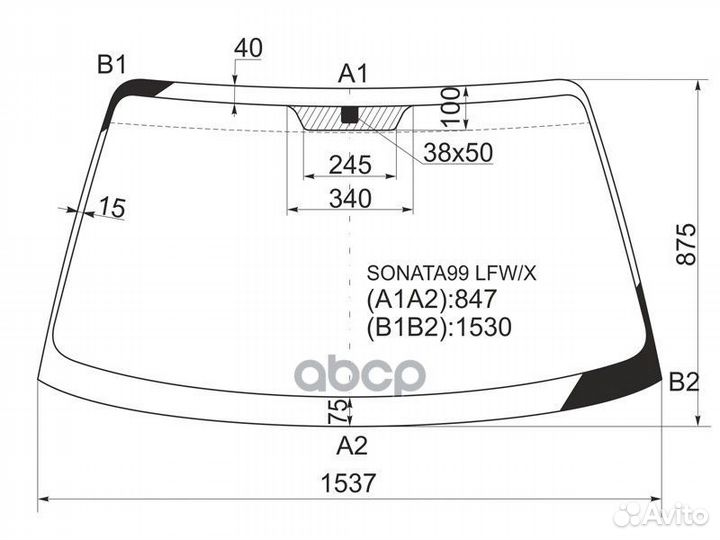 Стекло лобовое Hyundai Sonata 98-13 / Kia Optima