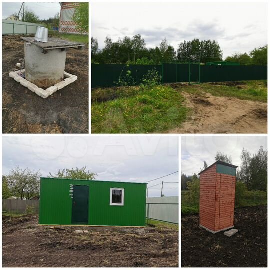 Участок 15 сот. (ИЖС)